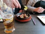 IMG_20250808_194905